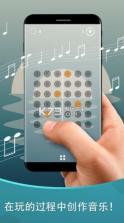 Harmony音符 v3.9 下载 截图