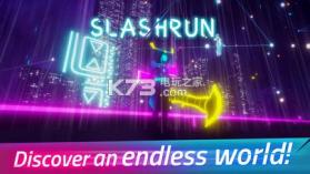 Slashrun v1.0.5 游戏下载 截图