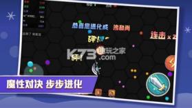 刀剑大作战 v1.4.2 免费版 截图