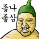 种田种出人参王汉化版下载v1.0.0