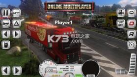 Euro Truck Driver v3.2.1 游戏下载 截图
