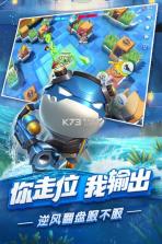 风暴对决 v1.0.11 怀旧版下载 截图