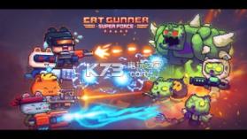 Cat Gunner超級力量 v1.5.9 游戏下载 截图