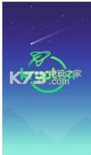 Krypton v1.0.7 手机版下载 截图