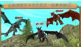 模拟龙生 v204 破解版下载 截图