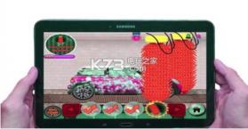 护理小车 v2.0.0 游戏下载 截图