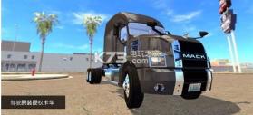 模拟卡车2019 v1.2 安卓版下载 截图