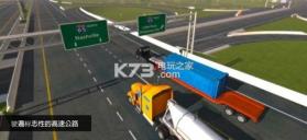 模拟卡车2019 v1.2 安卓版下载 截图