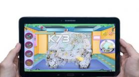 警车护理 v1.0.0 游戏下载 截图