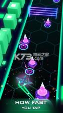 竞速之翼 v1.0.5 游戏下载 截图