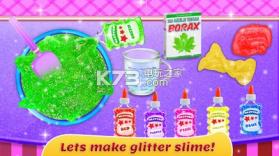 超级粘液DIY v1.0.2 汉化版下载 截图