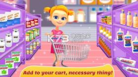 超级粘液DIY v1.0.2 汉化版下载 截图