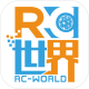 RC世界下载v1.0.4