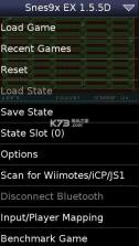 snes模拟器 v1.5.77 汉化版 截图