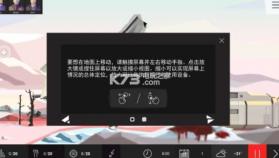 对称go v1.3 游戏下载 截图