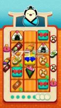 超级合并寿司 v1.0.5 游戏下载 截图