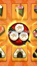 超级合并寿司 v1.0.5 游戏下载 截图