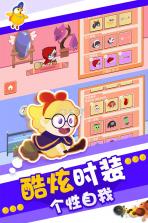 暴走兔子 v1.1.1 无限体力版 截图