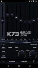 Poweramp v983 音乐播放器下载 截图