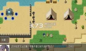 情怀默示录 v1.9.99a 手游下载 截图