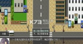 情怀默示录 v1.9.99a 手游下载 截图