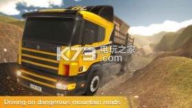 Truck Simulator Offroad v1.2.2 下载 截图