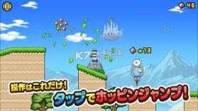 猫咪弹力车 v1.0.11 游戏下载 截图