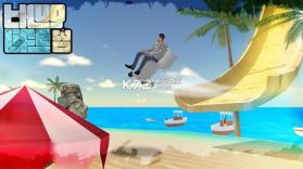 车轮上不可能的坡道2.0 版本下载 截图