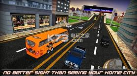 城市巴士模拟器 v1.0.1 下载 截图