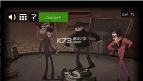 史上最贱小游戏诙姑娘和坑爹超人 v0.9.2 游戏下载 截图