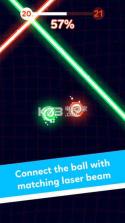 球vs激光 v1.0.8 下载 截图