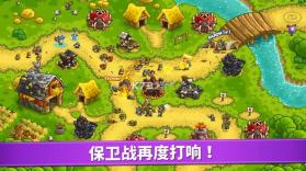 Kingdom Rush Vengeance v1.16.02 破解版下载(王国保卫战4复仇) 截图