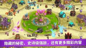 Kingdom Rush Vengeance v1.16.02 破解版下载(王国保卫战4复仇) 截图