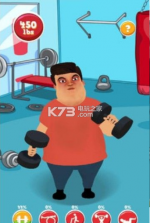 胖子减肥记 v1.1.1 游戏下载 截图