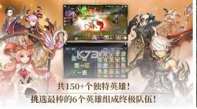 灵魂搜索者第六个骑士团 v1.0.903 游戏下载 截图