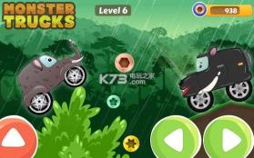 怪物卡车Monster Trucks v1.0.0 游戏下载 截图