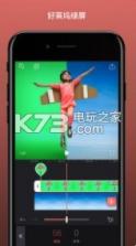 Videopleap软件 v1.32.1 下载 截图