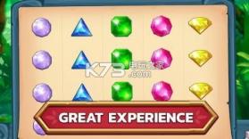 123黑猩猩 v2.1 汉化版下载 截图