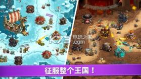 王国保卫战复仇4 v1.16.02 破解版下载 截图