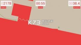 永不止步 v2.0.3 手游下载 截图