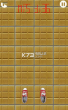 不要踩线 v1.0.2 游戏下载 截图