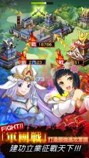 第六天魔王国际 v1.0.8 手游 截图