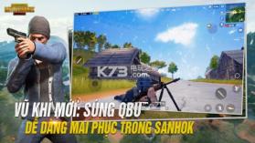 PUBG MOBILE VN v3.2.0 下载 截图