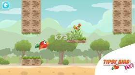 醉鸟飞行 v1.1 下载 截图