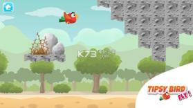 醉鸟飞行 v1.1 下载 截图