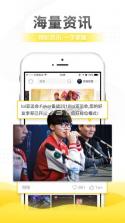 犀利电竞CiliCili v3.5.3 安卓版下载 截图