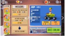 巷道火车司机 v1.0 游戏下载 截图