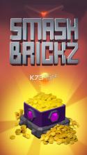 Smash Brickz v1.1.0 游戏下载 截图