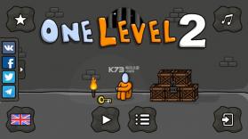 一级2囚徒 v1.1 游戏下载 截图