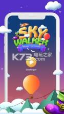Sky Walker v1.3 游戏下载 截图